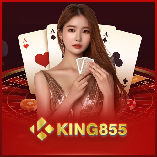 king855